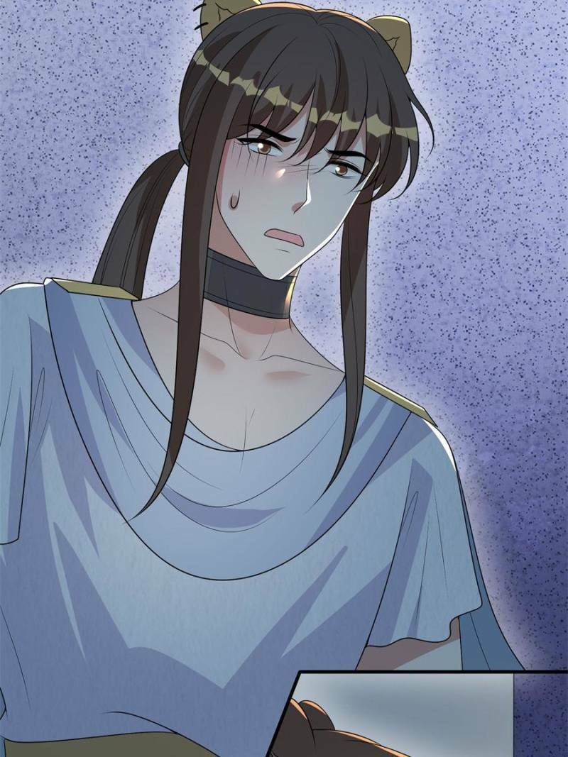 How to Tame Your Beast Husbands Chapter 414 page 16 - 