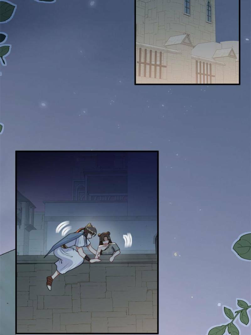 How to Tame Your Beast Husbands Chapter 414 page 5 - 