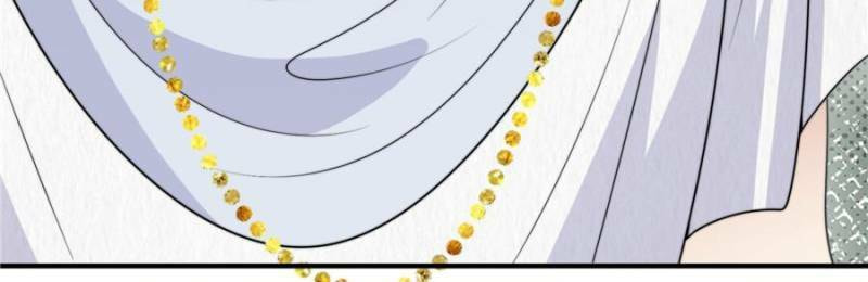 How to Tame Your Beast Husbands Chapter 415 page 9 - 