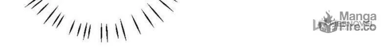 How to Tame Your Beast Husbands Chapter 61 page 21 - 