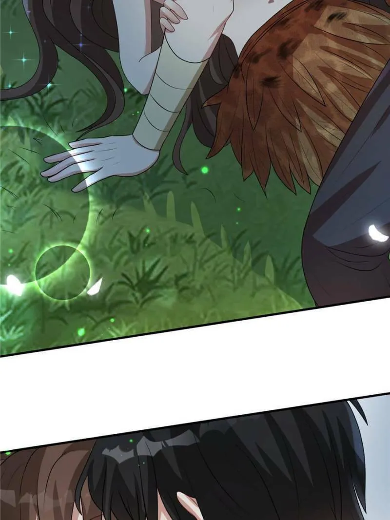 How to Tame Your Beast Husbands Chapter 74 page 16 - 