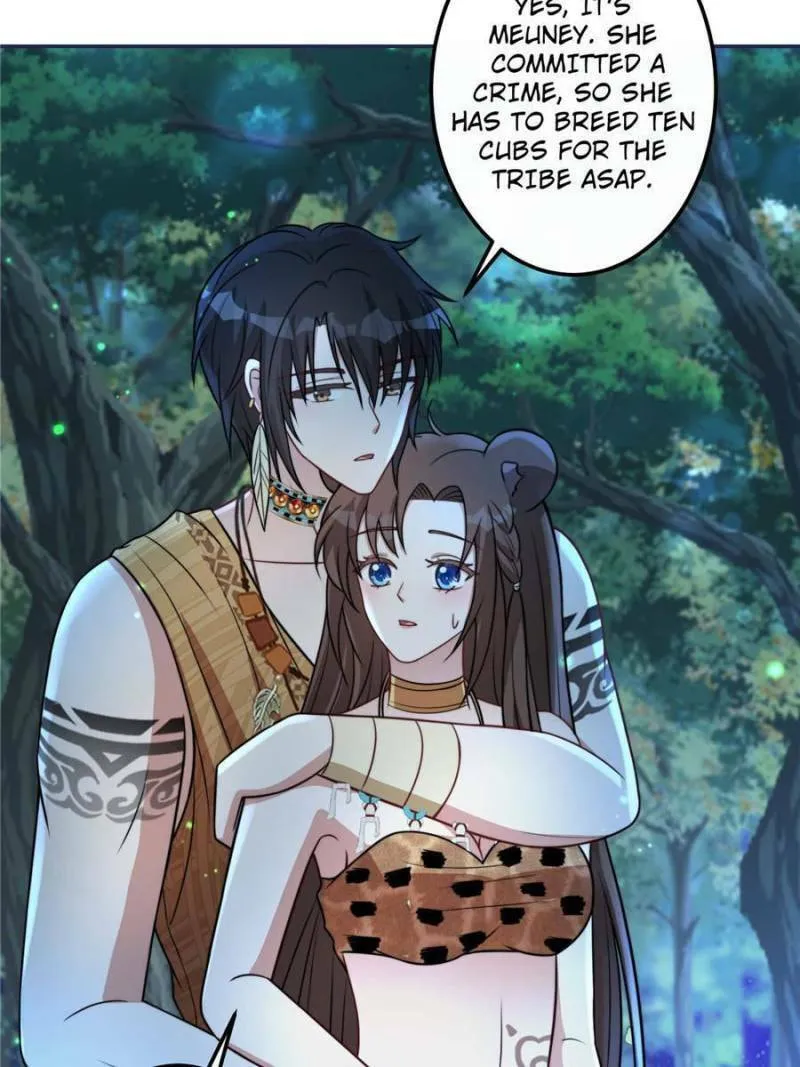 How to Tame Your Beast Husbands Chapter 75 page 17 - 