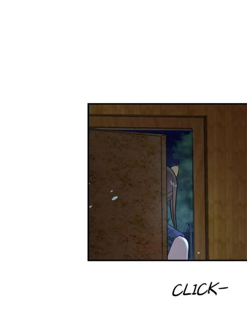 How to Tame Your Beast Husbands Chapter 84 page 17 - 