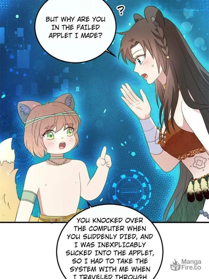 How to Tame Your Beast Husbands Chapter 88 page 12 - 