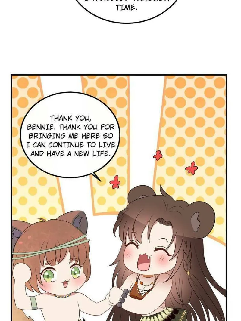 How to Tame Your Beast Husbands Chapter 88 page 13 - 