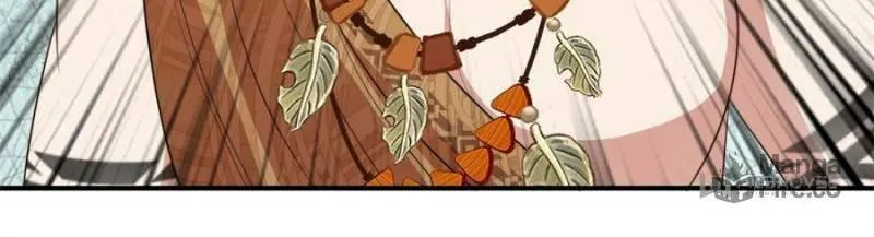 How to Tame Your Beast Husbands Chapter 99 page 12 - 