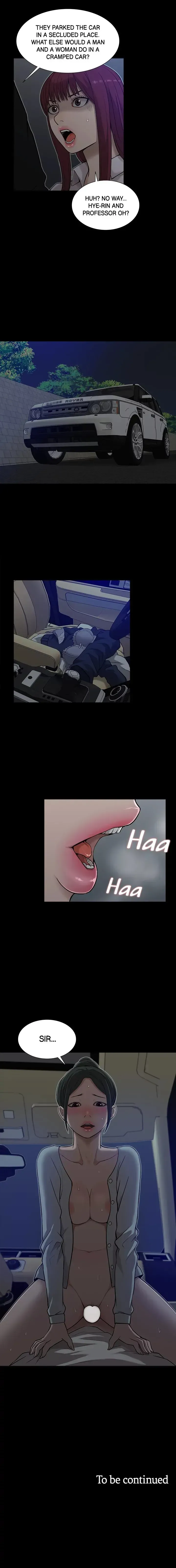 Read How to Train Her chapter 13 image 16 on Lezhin