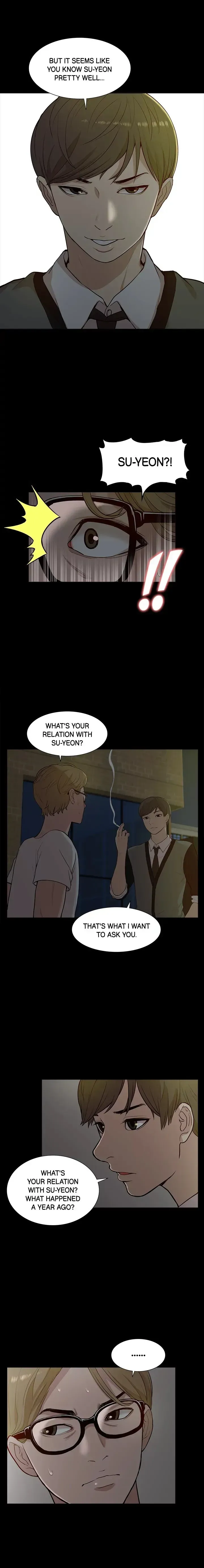 Read How to Train Her chapter 14 image 11 on Lezhin