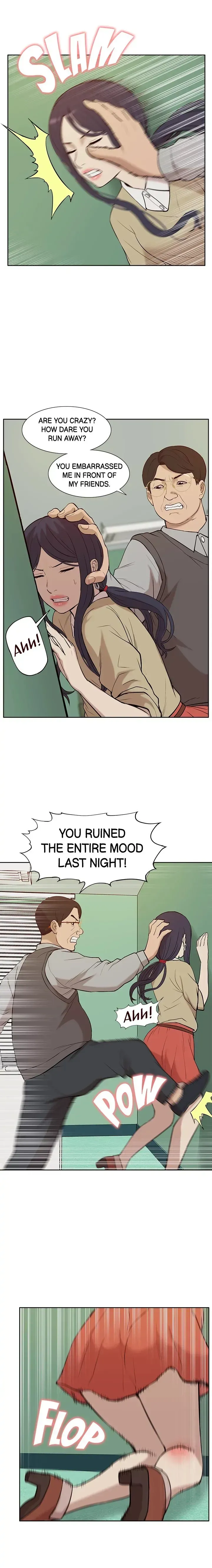 Read How to Train Her chapter 24 image 9 on Lezhin