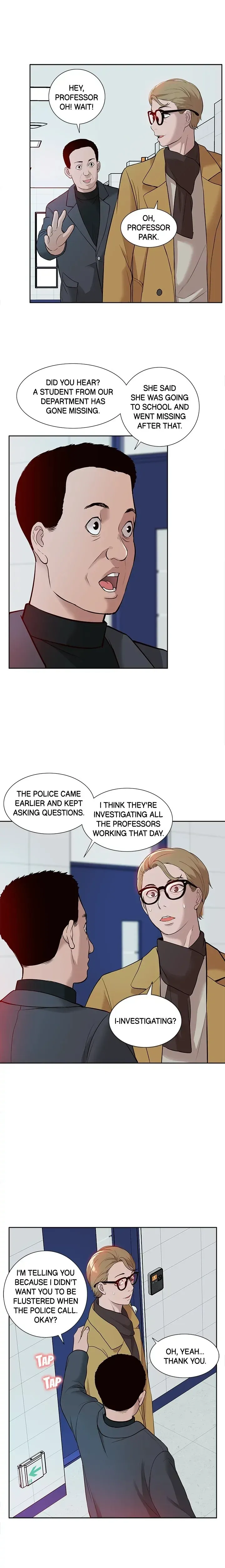 Read How to Train Her chapter 36 image 12 on Lezhin