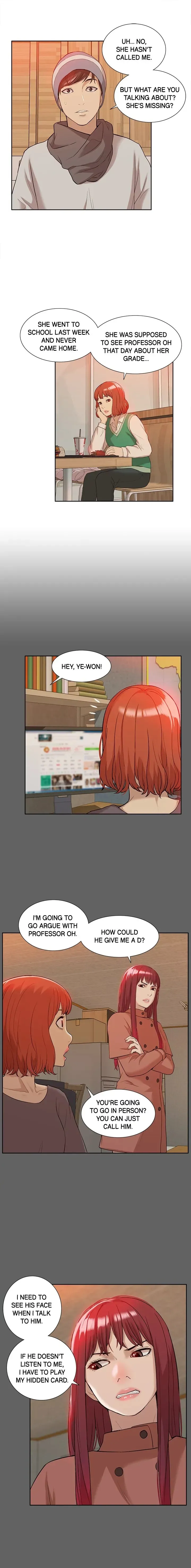 Read How to Train Her chapter 36 image 7 on Lezhin