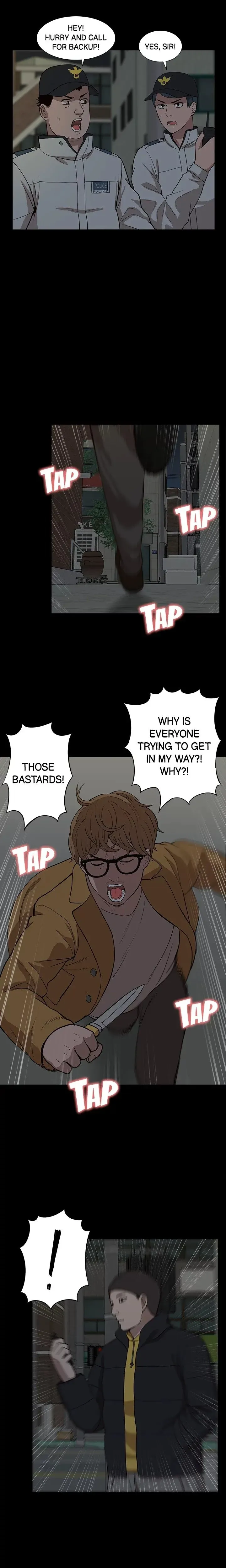 Read How to Train Her chapter 39 image 5 on Lezhin