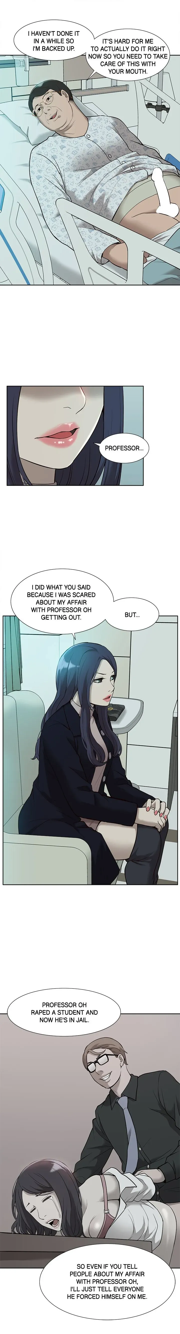 Read How to Train Her chapter 40 image 15 on Lezhin