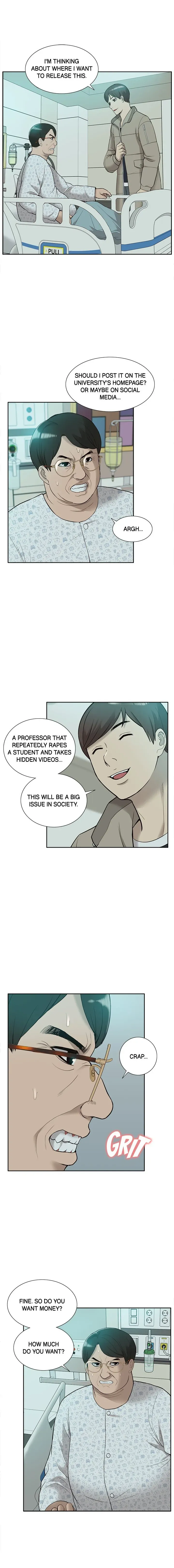 Read How to Train Her chapter 43 image 15 on Lezhin