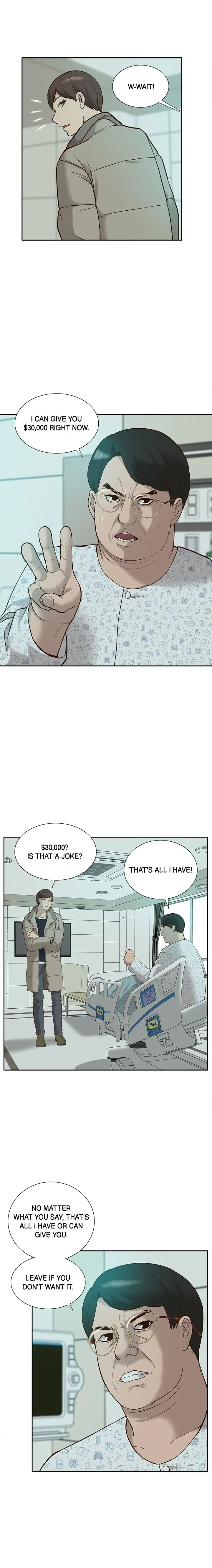 Read How to Train Her chapter 44 image 3 on Lezhin