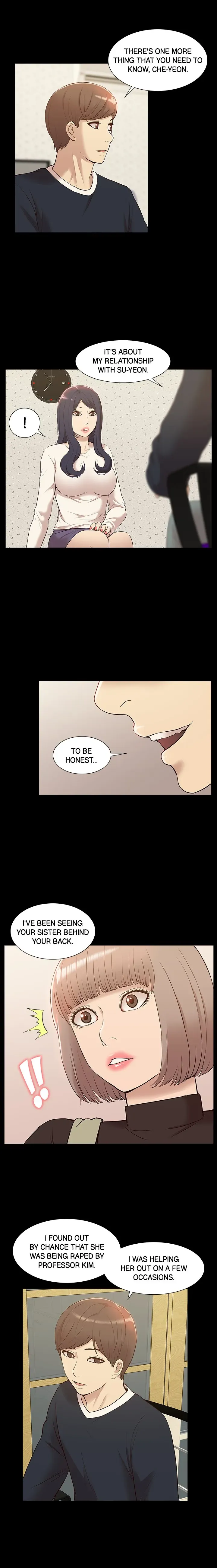 Read How to Train Her chapter 48 image 14 on Lezhin