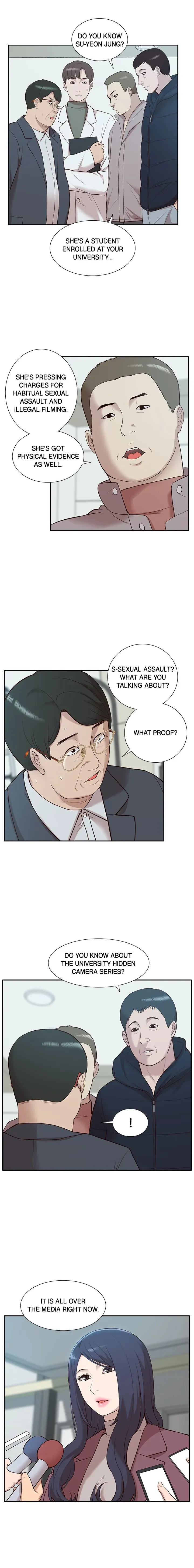Read How to Train Her chapter 49 image 3 on Lezhin