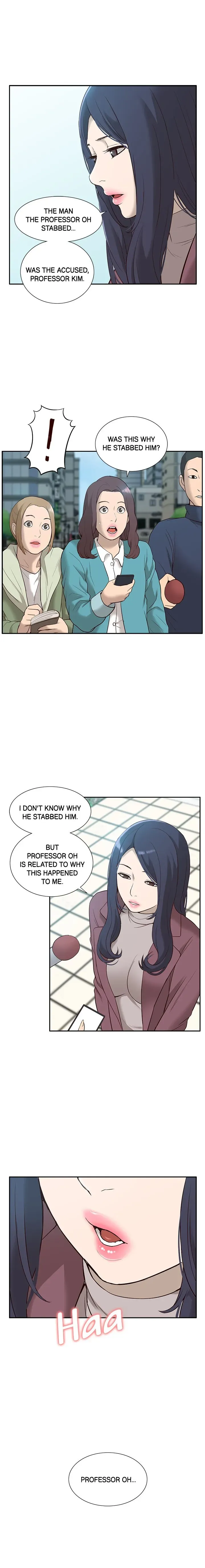 Read How to Train Her chapter 49 image 5 on Lezhin