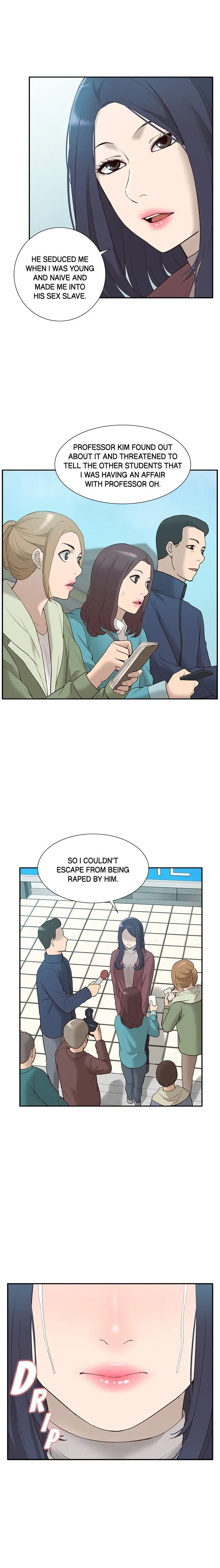 Read How to Train Her chapter 49 image 6 on Lezhin