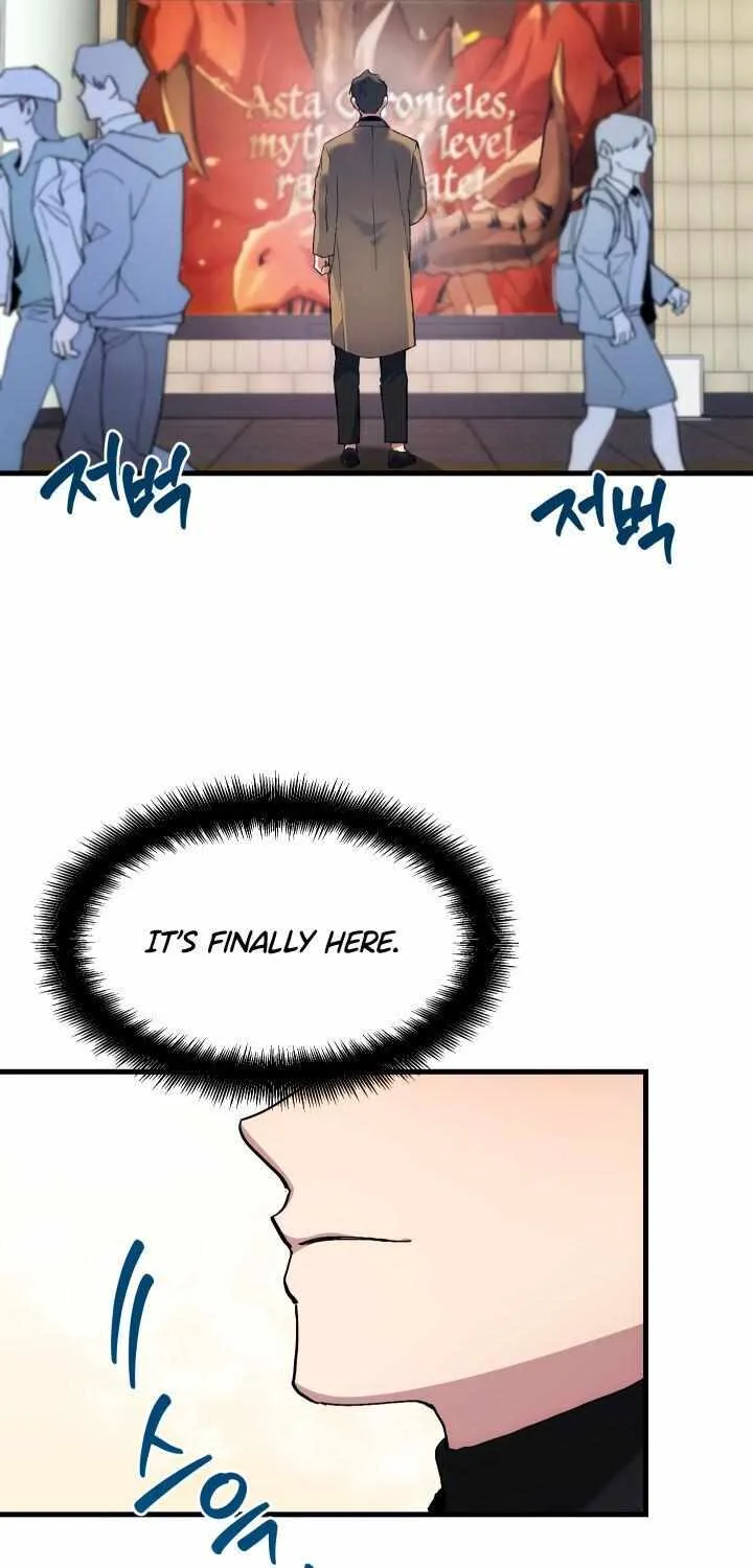 Read How to Train Your Healer chapter 1 image 11 on Lezhin