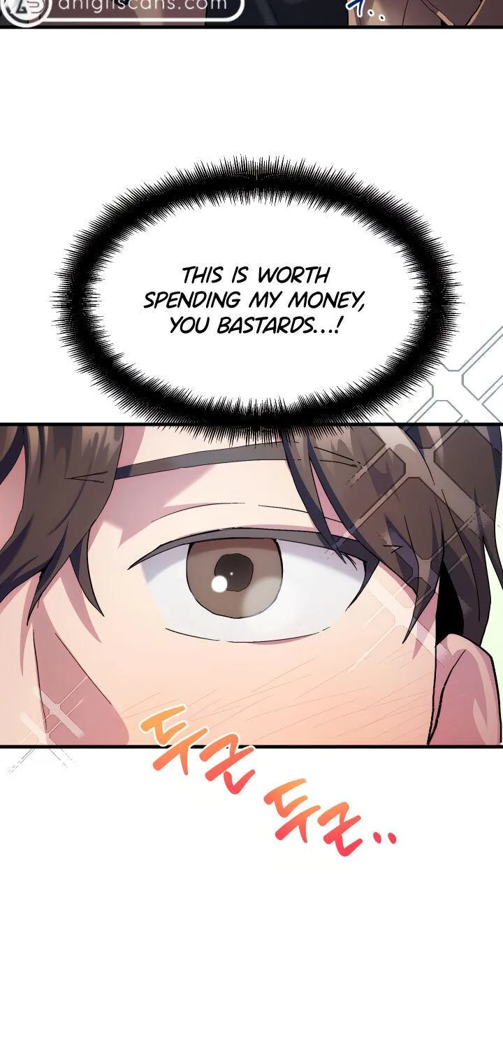 Read How to Train Your Healer chapter 1 image 13 on Lezhin