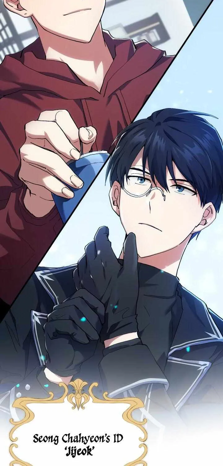 Read How to Train Your Healer chapter 1 image 18 on Lezhin