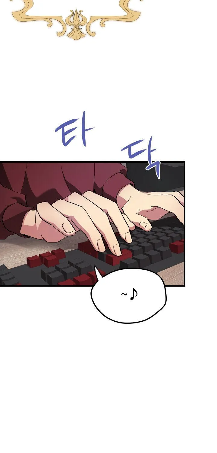 Read How to Train Your Healer chapter 1 image 19 on Lezhin
