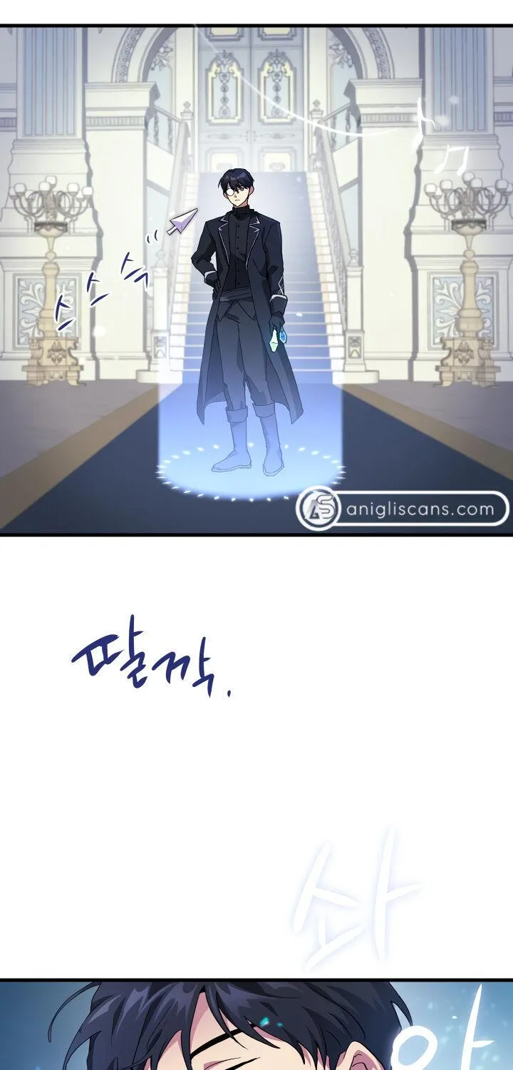 Read How to Train Your Healer chapter 1 image 20 on Lezhin
