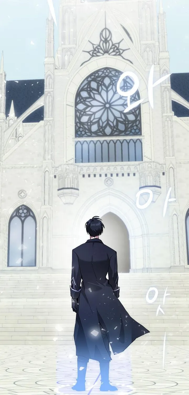 Read How to Train Your Healer chapter 1 image 22 on Lezhin