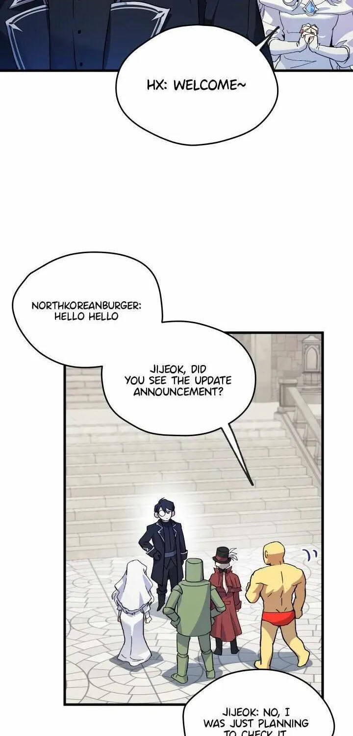 Read How to Train Your Healer chapter 1 image 24 on Lezhin