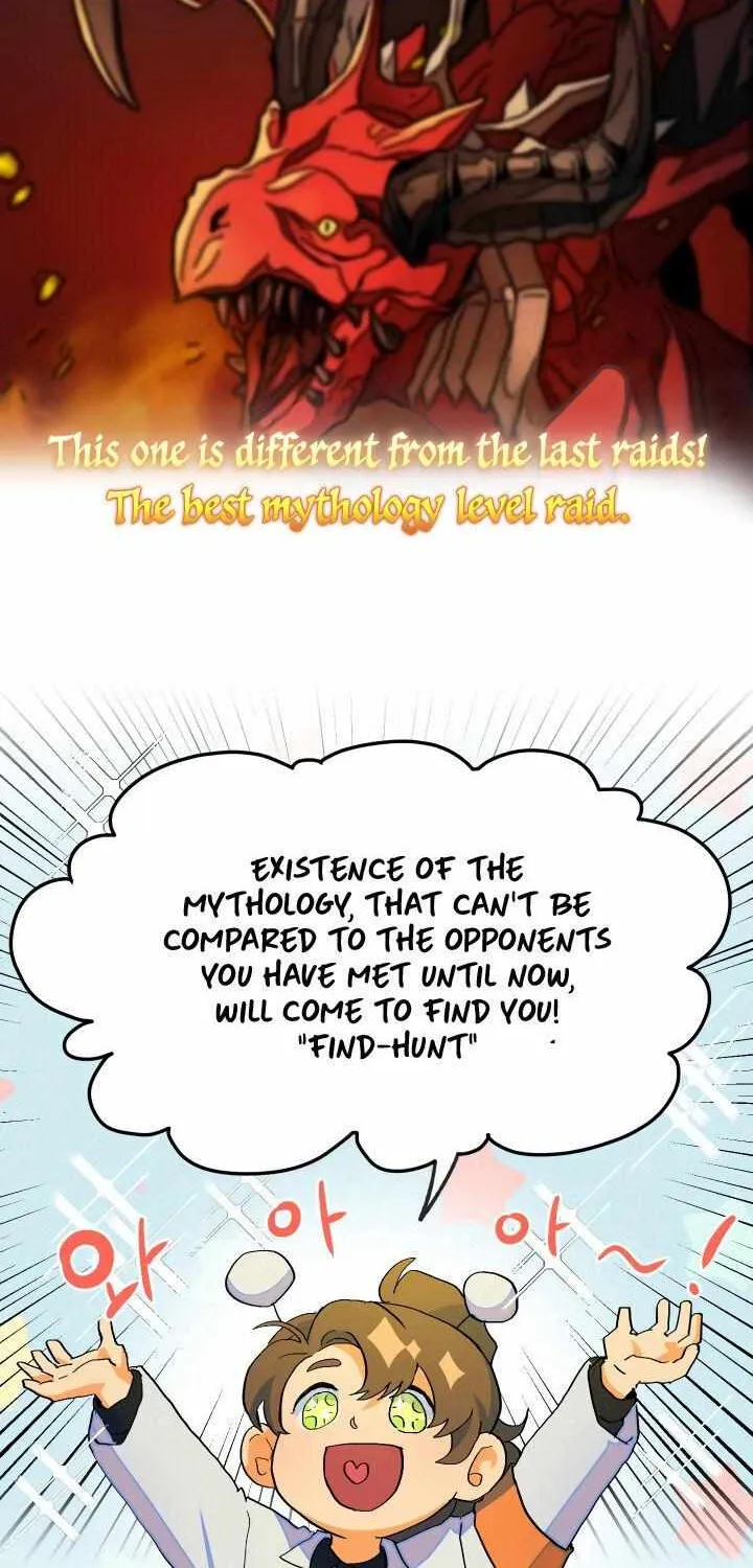 Read How to Train Your Healer chapter 1 image 28 on Lezhin