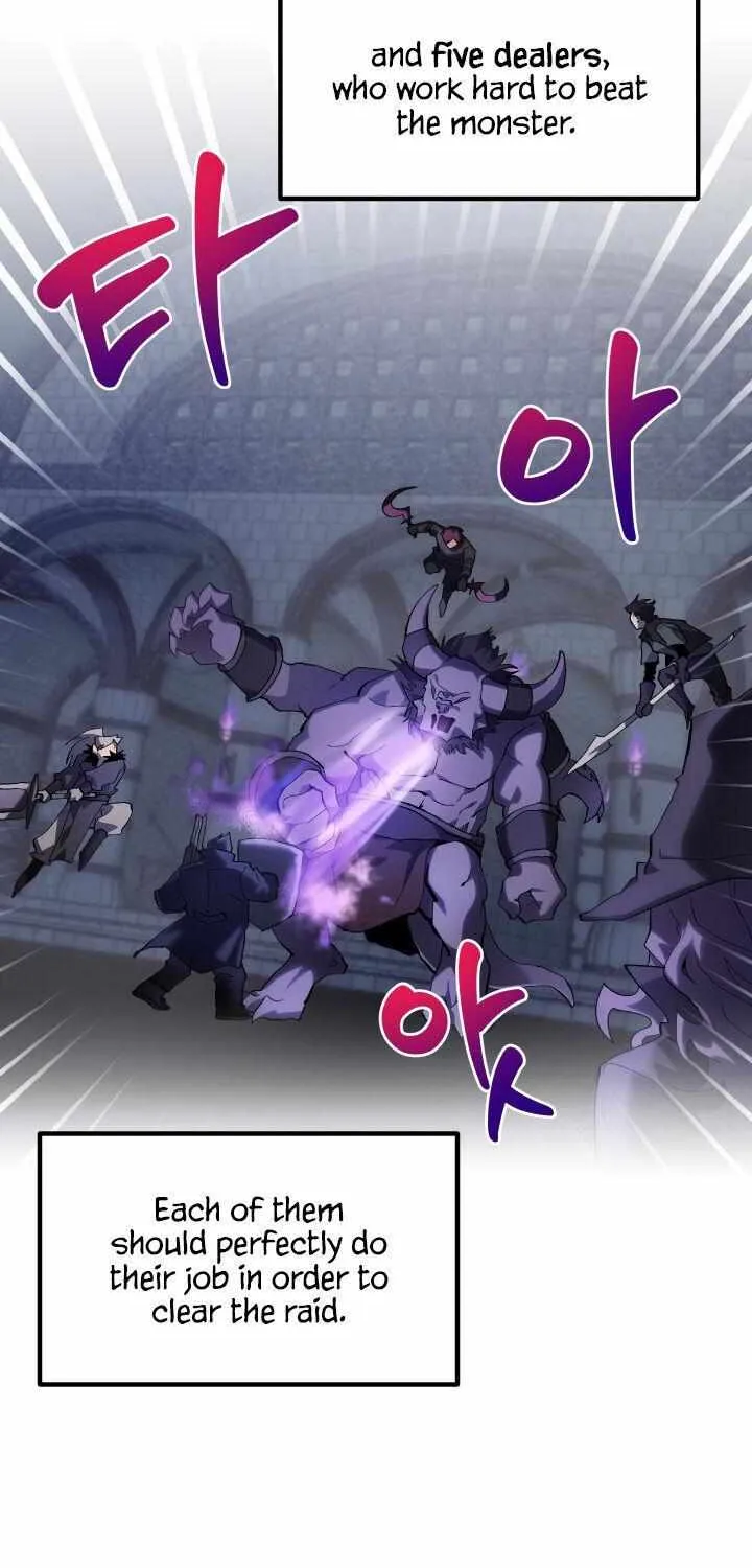 Read How to Train Your Healer chapter 1 image 32 on Lezhin
