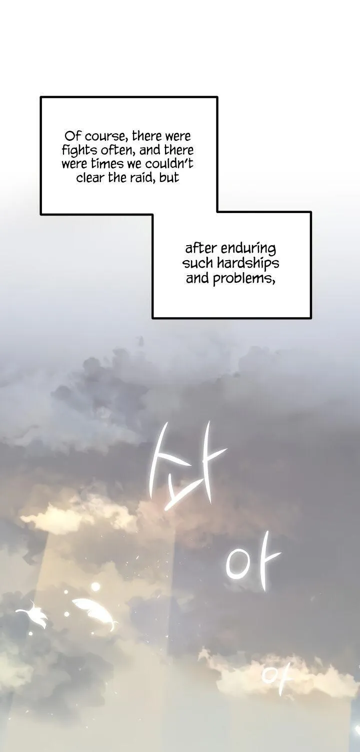 Read How to Train Your Healer chapter 1 image 33 on Lezhin