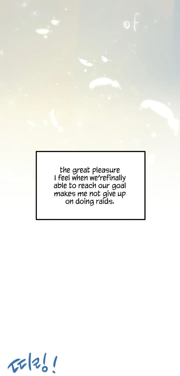 Read How to Train Your Healer chapter 1 image 34 on Lezhin