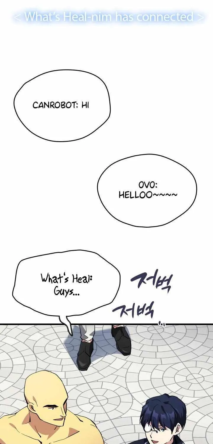 Read How to Train Your Healer chapter 1 image 35 on Lezhin