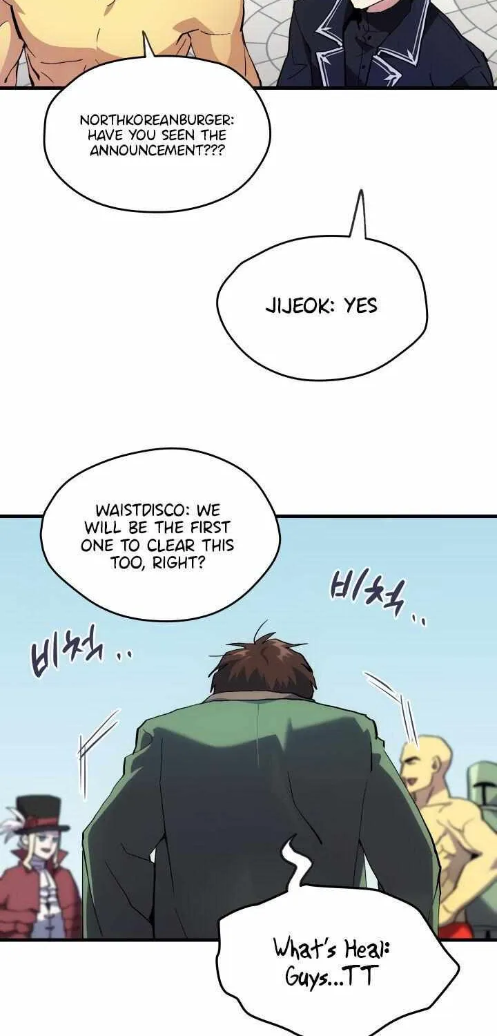 Read How to Train Your Healer chapter 1 image 36 on Lezhin