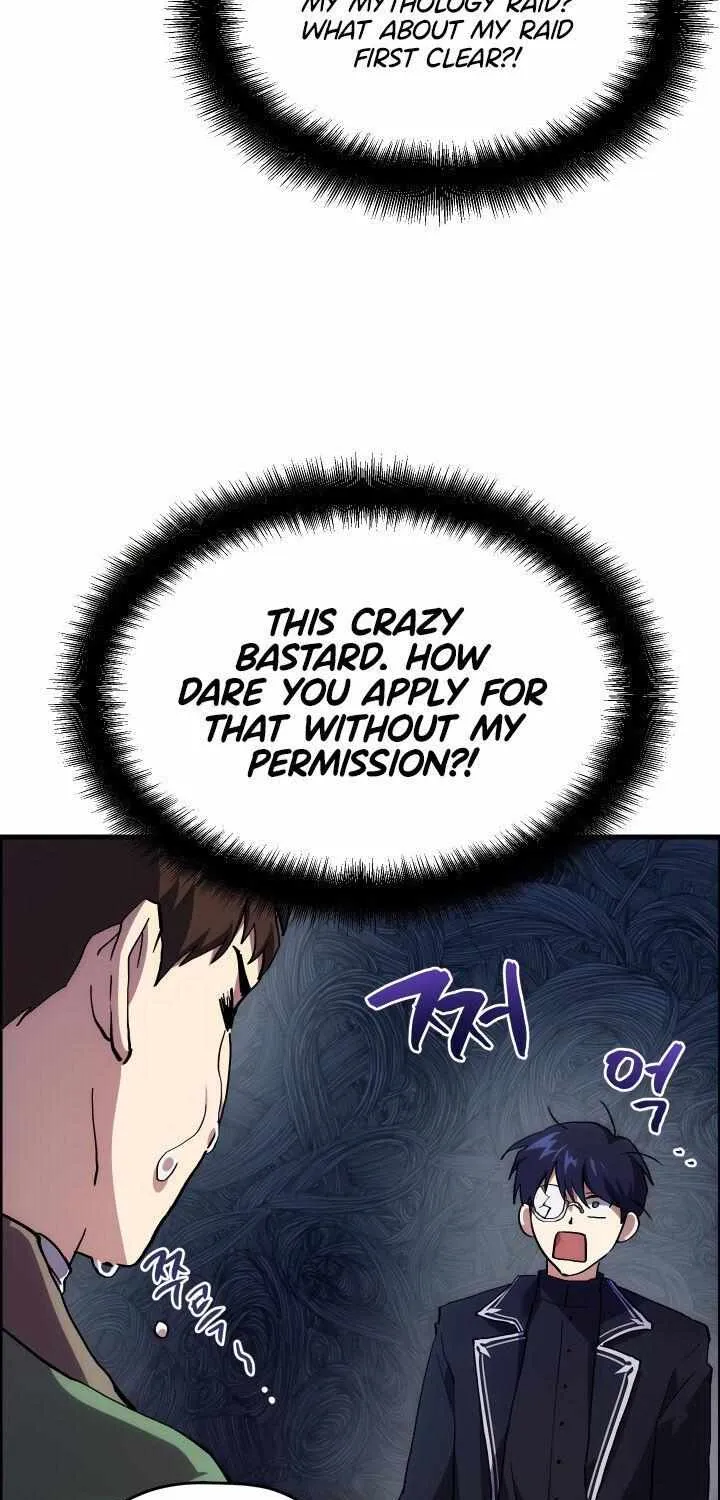 Read How to Train Your Healer chapter 1 image 43 on Lezhin