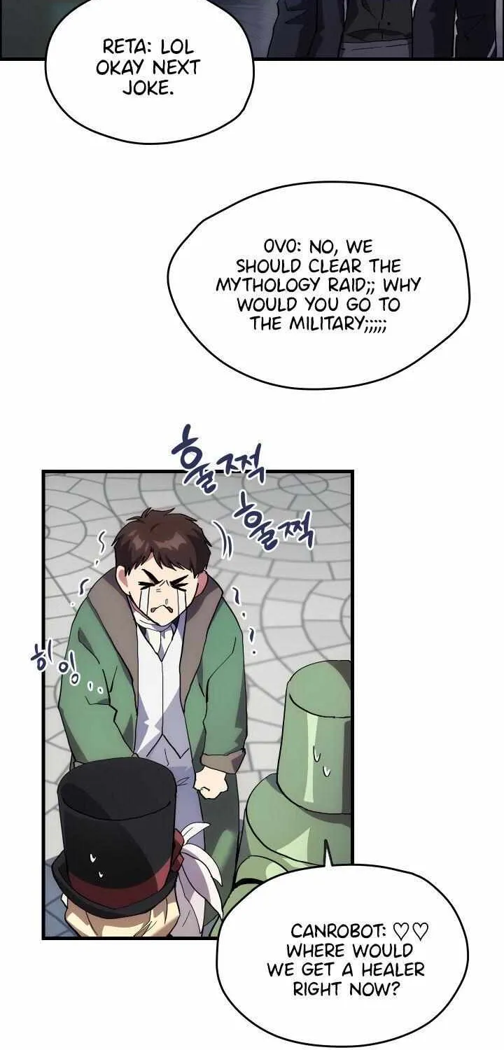 Read How to Train Your Healer chapter 1 image 44 on Lezhin