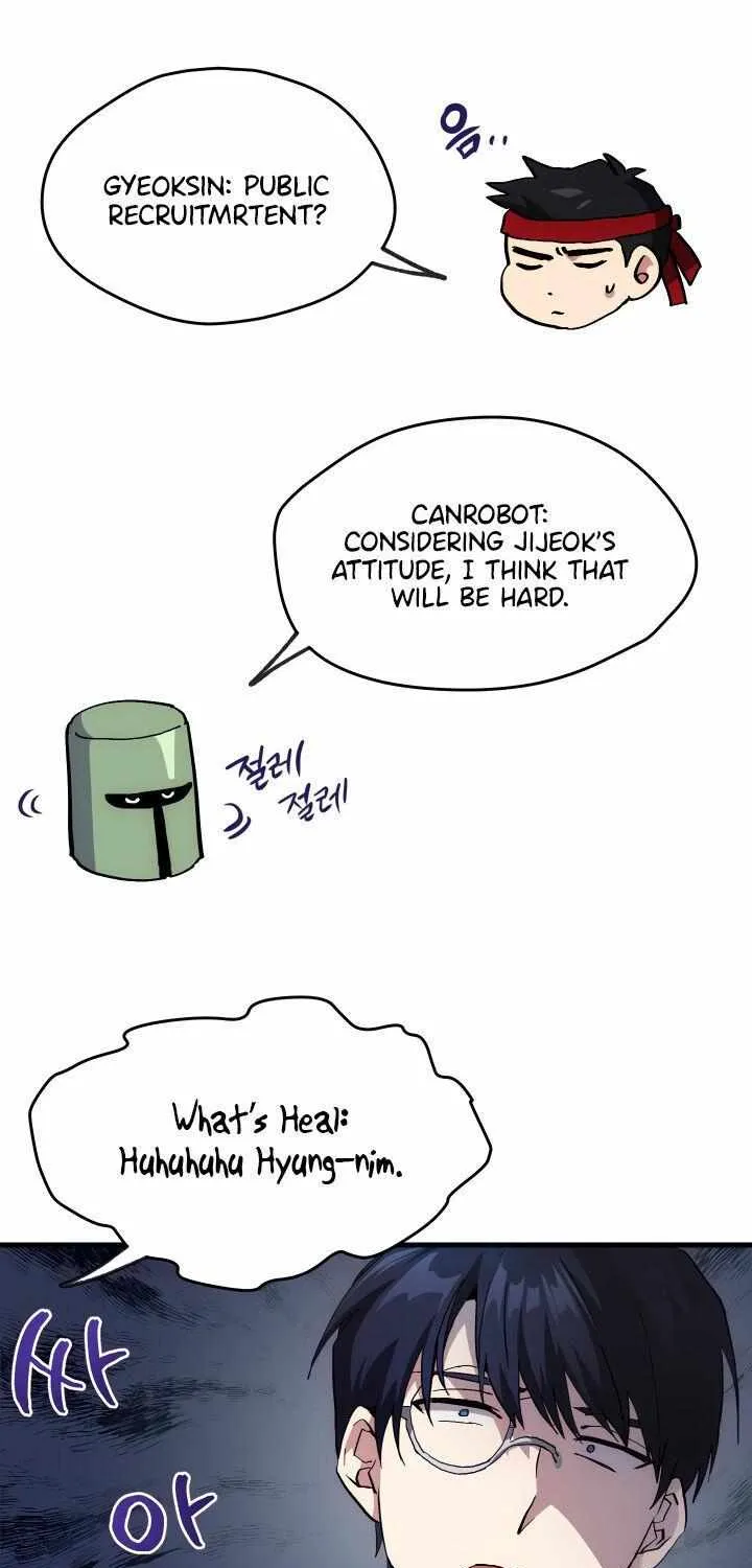 Read How to Train Your Healer chapter 1 image 45 on Lezhin