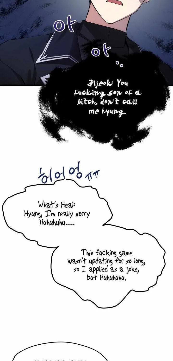 Read How to Train Your Healer chapter 1 image 46 on Lezhin