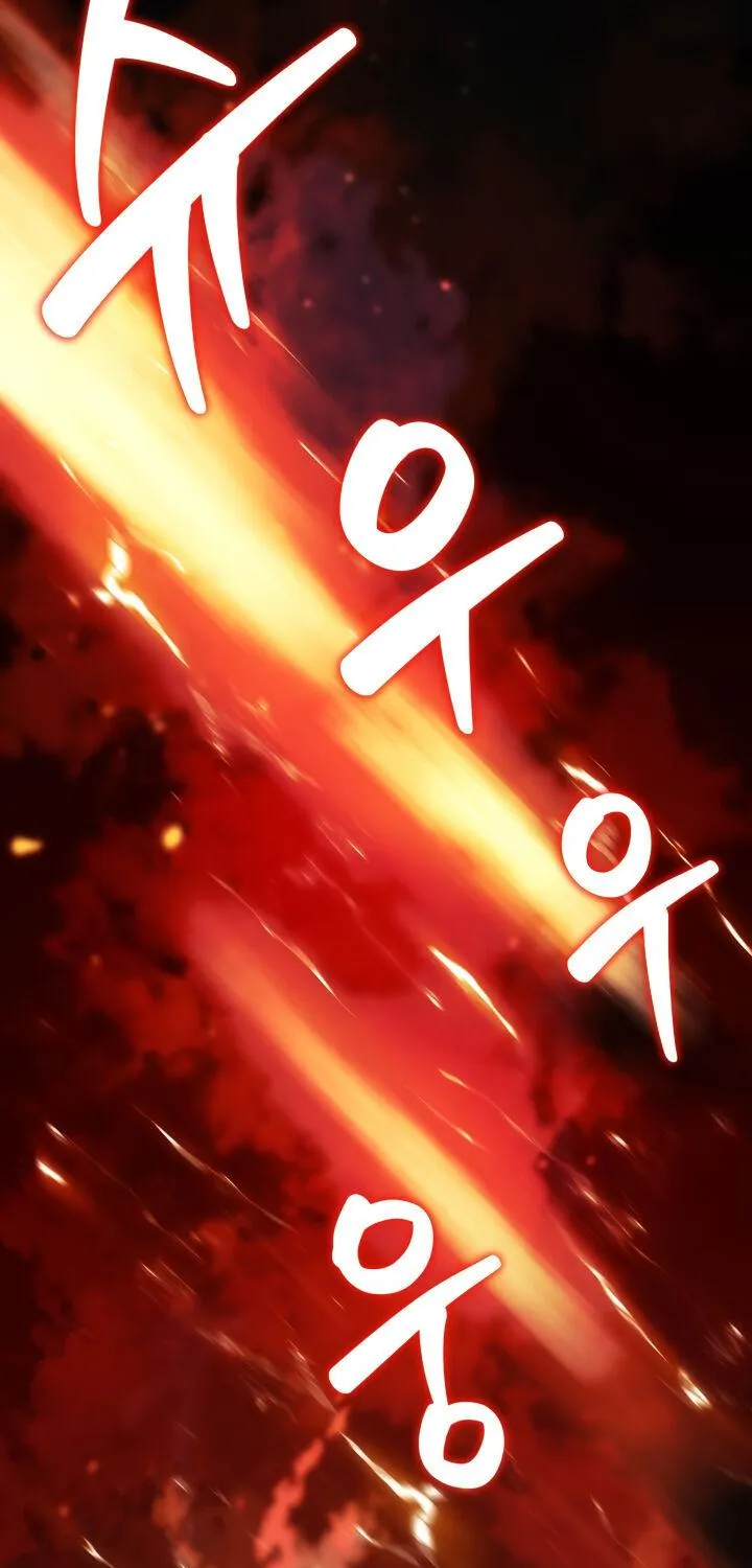 Read How to Train Your Healer chapter 1 image 5 on Lezhin