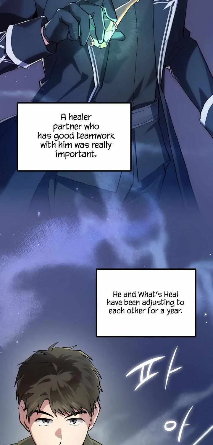 Read How to Train Your Healer chapter 1 image 52 on Lezhin