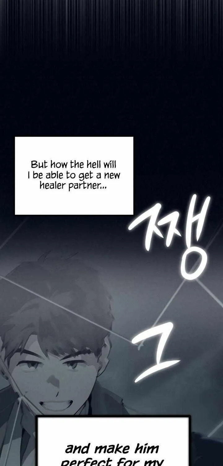 Read How to Train Your Healer chapter 1 image 54 on Lezhin