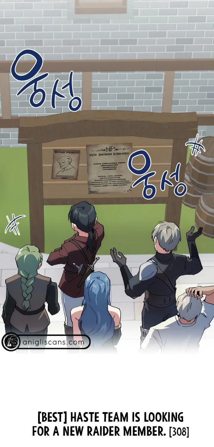 Read How to Train Your Healer chapter 1 image 58 on Lezhin