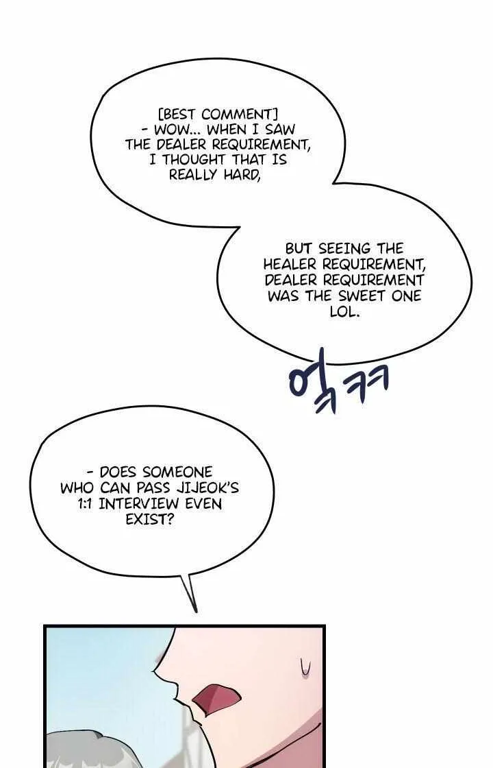 Read How to Train Your Healer chapter 1 image 62 on Lezhin