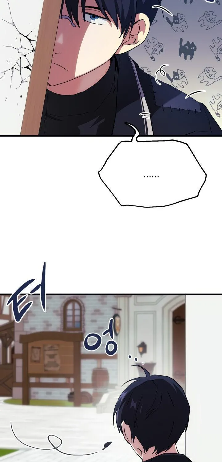 Read How to Train Your Healer chapter 1 image 69 on Lezhin