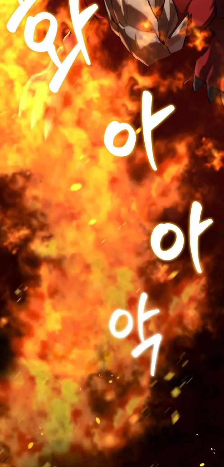 Read How to Train Your Healer chapter 1 image 7 on Lezhin