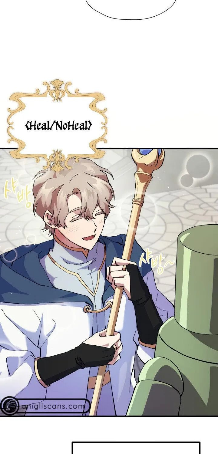 Read How to Train Your Healer chapter 1 image 76 on Lezhin