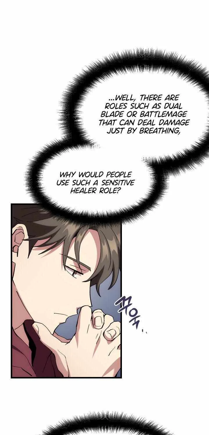 Read How to Train Your Healer chapter 1 image 81 on Lezhin