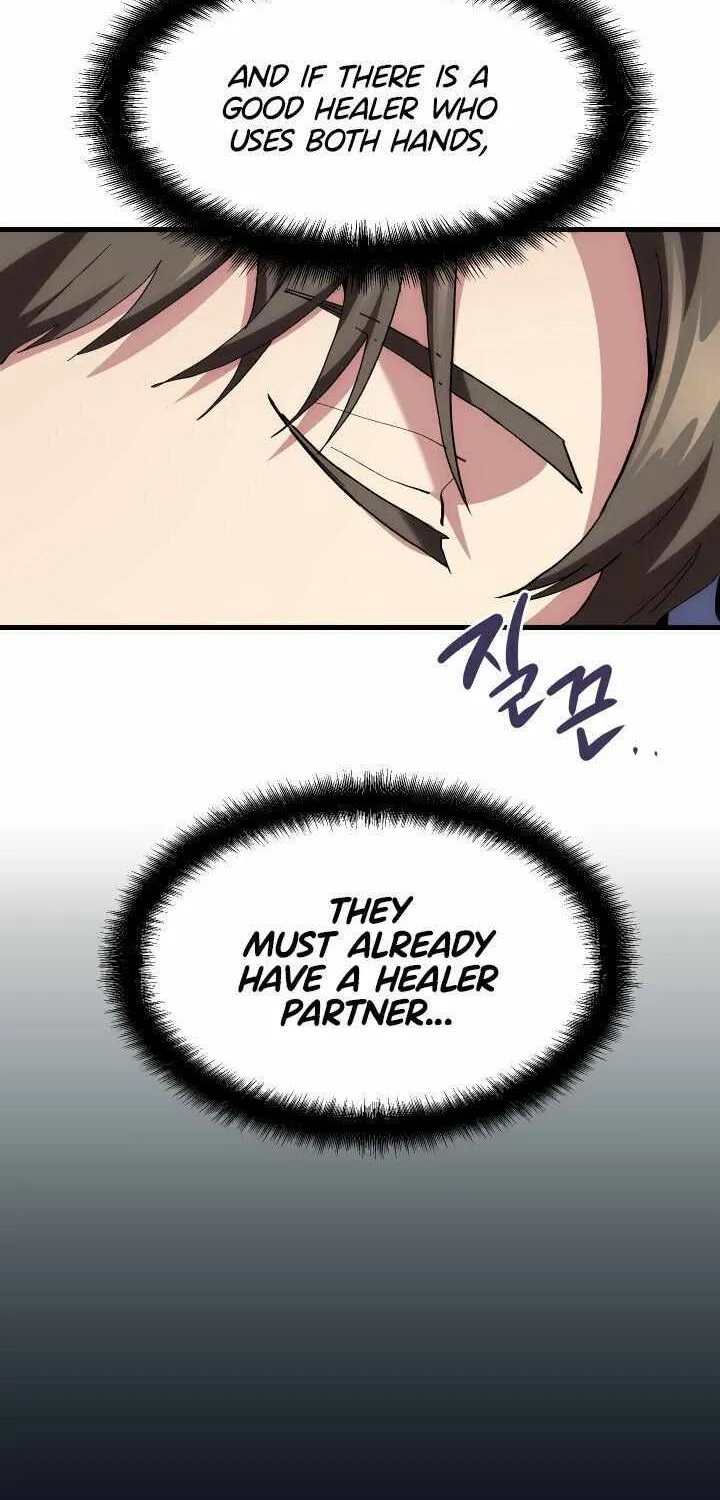 Read How to Train Your Healer chapter 1 image 82 on Lezhin